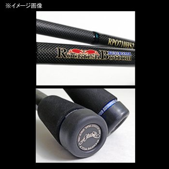 ロックフィッシュボトム RPO76XHC2 ノリーズ ノリーズオーシャン ロックフィッシュボトム パワー